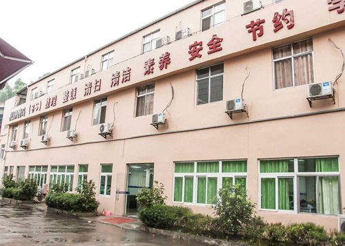捷瑪公司外景 捷瑪公司外景