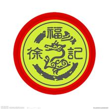 u=2484939834,4187074662&fm=21&gp=0.jpg u=2484939834,4187074662&fm=21&gp=0.jpg